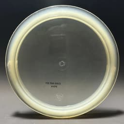 Pie Pan Discs Hype