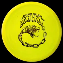 Reptilian Disc Golf Serpent