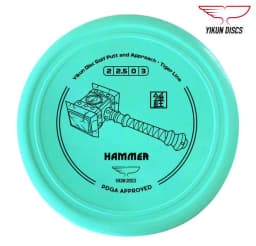 Yikun Discs Hammer (Chui)