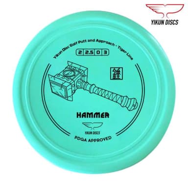 Yikun Discs Hammer (Chui)