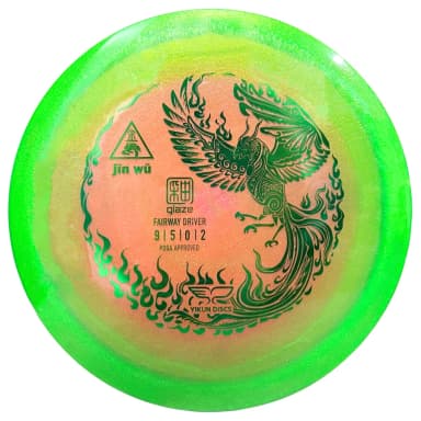 Yikun Discs Jin Wu