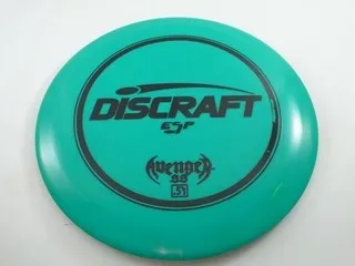 Discraft Avenger SS ESP Misprint