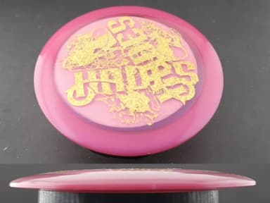 Discraft Hades Colorshift Z Misprint