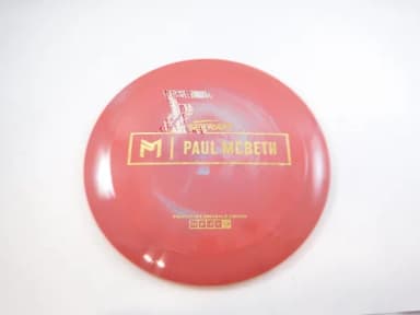Discraft Hades Signature ESP Misprint