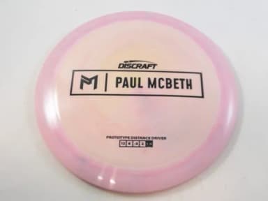 Discraft Hades Signature ESP