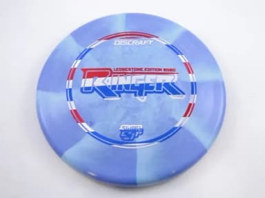Discraft Ringer ESP Swirl