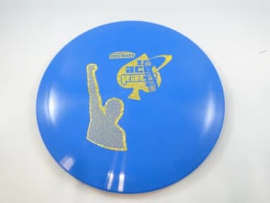 Discraft Sol ESP Misprint