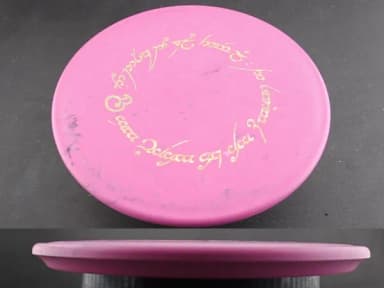 Discraft Swarm Signature Jawbreaker