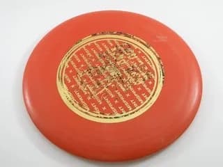 Dynamic Discs Breakout Prime X-Out