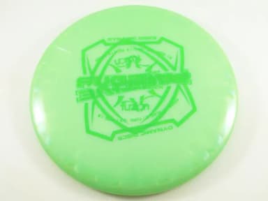 Dynamic Discs Fugitive Fuzion X-Out