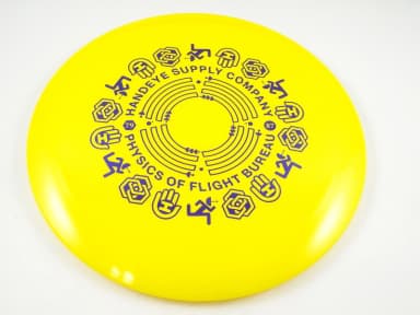 Dynamic Discs Vandal Fuzion