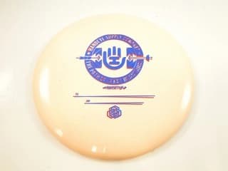 Dynamic Discs Witness BioFuzion X-Out