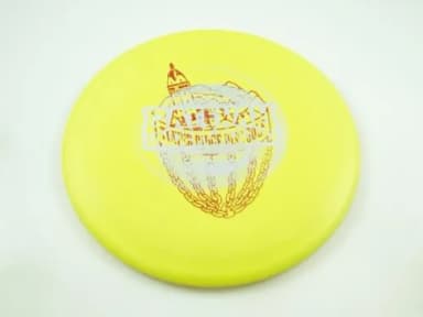 Gateway Disc Sports Spear Sure Grip Misprint X-Out