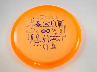 Infinite Discs Anubis C-Blend X-Out
