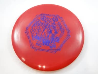 Infinite Discs Anubis I-Blend X-Out