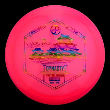 Infinite Discs Dynasty C-Blend