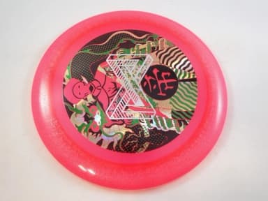 Infinite Discs Emperor Gummy C-Blend X-Out