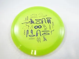 Infinite Discs Exodus C-Blend X-Out