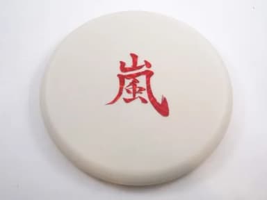 Innova Aviar3 DX Classic Glow
