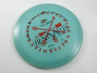 Innova Eagle Champion Colored Glow X-Out