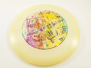 Innova Leopard Champion Glow X-Out