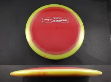 Innova Lynx Halo Star X-Out