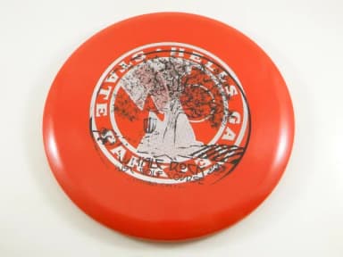 Innova Mako Star X-Out