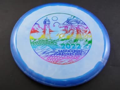 Innova Mako3 Halo Star