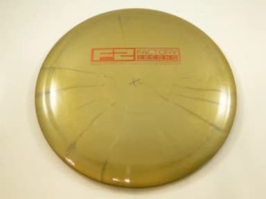 Innova Mystere Shimmer Star X-Out