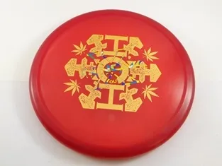 Innova Rhyno Champion X-Out