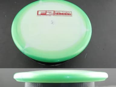 Innova Rhyno Halo Star X-Out