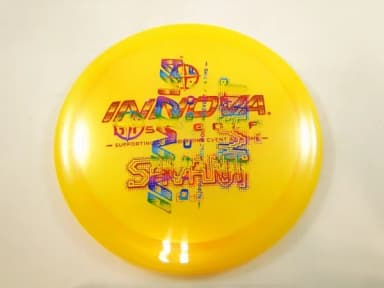 Innova Savant Luster X-Out