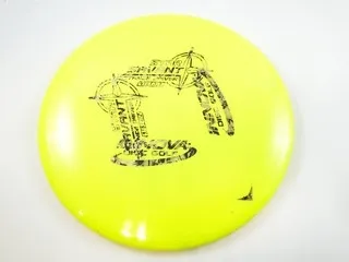 Innova Savant Star X-Out