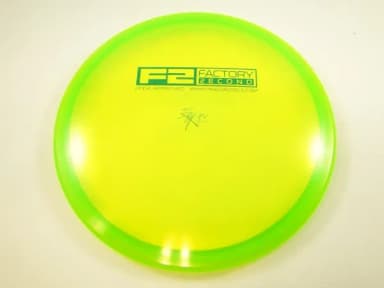 Innova Stingray Champion X-Out