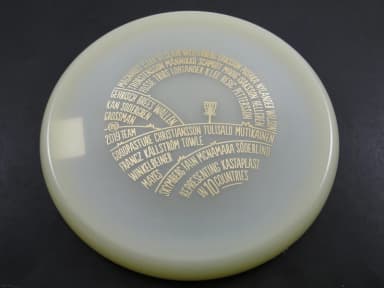 Kastaplast Berg K2 Glow