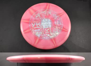 Latitude 64 Claymore Gold Line Burst X-Out