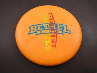 Latitude 64 Dagger Retro Burst X-Out