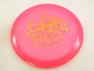Latitude 64 Maul Opto X-Out