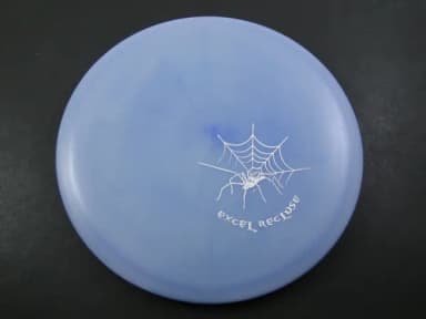 Legacy Discs Recluse Excel