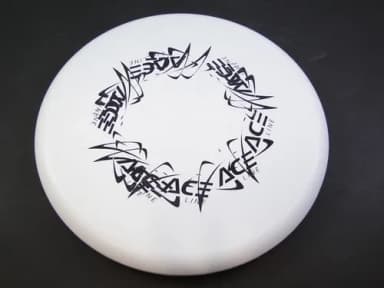 Prodigy Disc P Model S BaseGrip X-Out