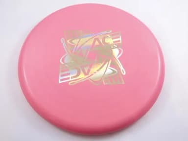 Prodigy Disc P Model S DuraFlex X-Out