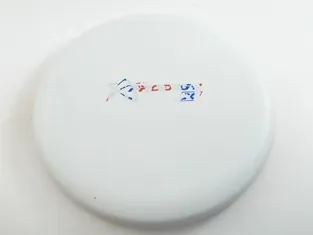 Prodigy Disc PA-4 350 X-Out