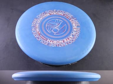 Prodigy Disc PA-5 200 X-Out