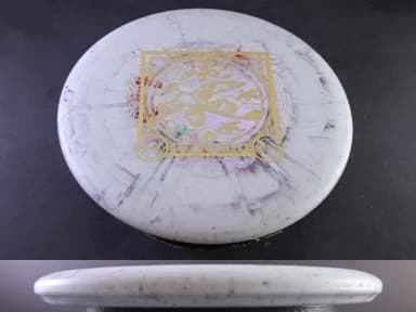 Prodigy Disc PA-5 300 Fractal