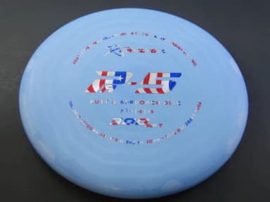 Prodigy Disc PA-5 300 Soft