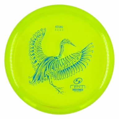 RPM Discs Kotuku Cosmic