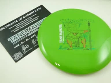 RPM Discs Piwakawaka Atomic Atua Series