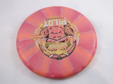 Streamline Discs Pilot Cosmic Electron Firm Misprint SL