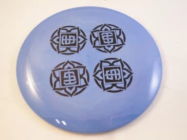 Thought Space Athletics Mantra Aura Misprint