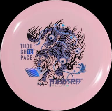 Thought Space Athletics Mantra Plume